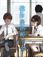 蜜桃tv视频短剧三分钟恋人