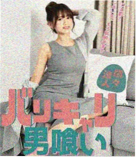 蜜桃tv视频剧集晨间七点整