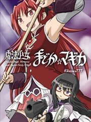 蜜桃tv视频短剧像素心跳