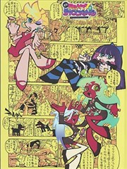 蜜桃tv视频短剧合租守则